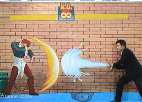 中亚5D魔幻艺术体验馆