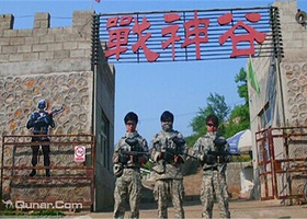 天津户外真人CS镭战