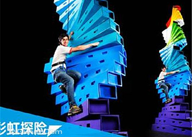 北京哈你小孩运动乐园（西红门宜家店）