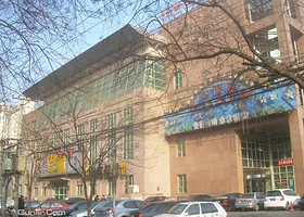 丰台区工人俱乐部