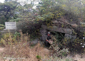 石棚山穿越极限真人CS俱乐部