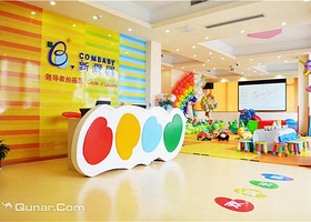 吴江新爱婴早教中心