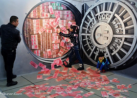 沈阳魔幻3D主题趣味艺术展