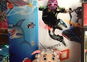 大风车3D5D7D影城