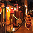 祗园