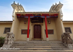 宜都正国民俗博物馆