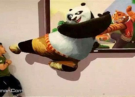 D王府多维艺术体验馆