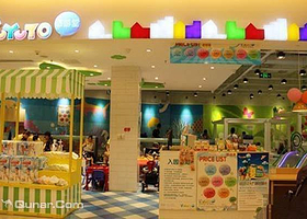 悠游堂（金鹰店）