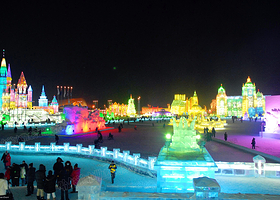 山海关国际冰雪大世界