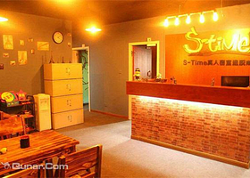 S-Time剧情密室逃脱（南京店）