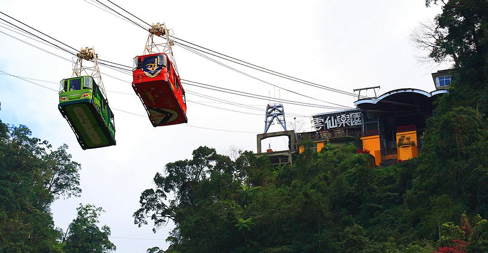 乌来云仙乐园含往返缆车 双人门票