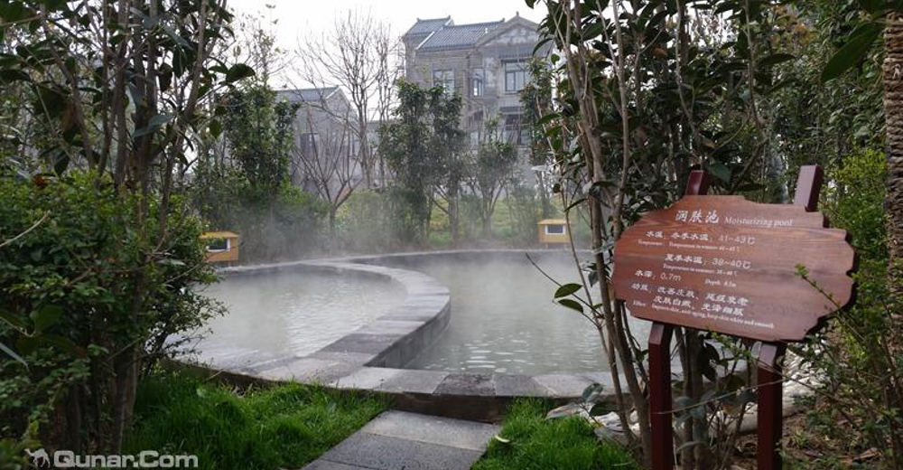 许昌大正云锦温泉成人票