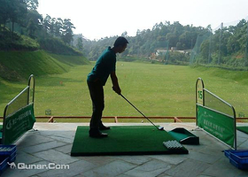 长沙湘江壹号高尔夫俱乐部