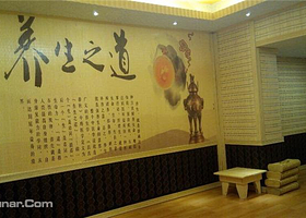 安然纳米汗蒸馆（冠亚店）