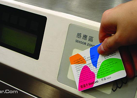台湾悠游卡捷运地铁交通卡
