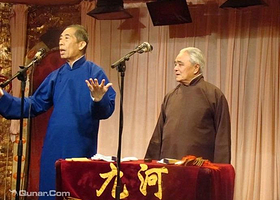 孔府家酒楼九河相声大会