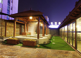 威海宝泉会馆海洋矿泉温泉