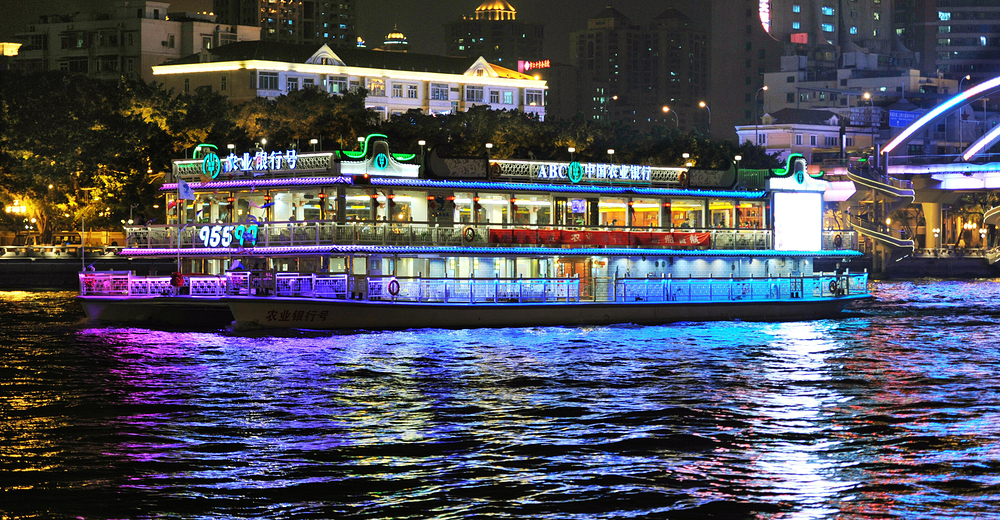 包含景点: 珠江夜游大沙头码头 珠江夜游 珠江夜游蓝海豚游船 去哪儿