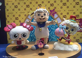 羊年喜羊羊 星光十周年展