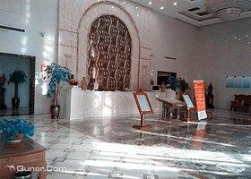 郑州新郑华商国际温泉酒店