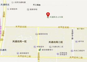 北京奥北水上乐园