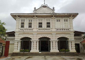 普吉华泰博物馆