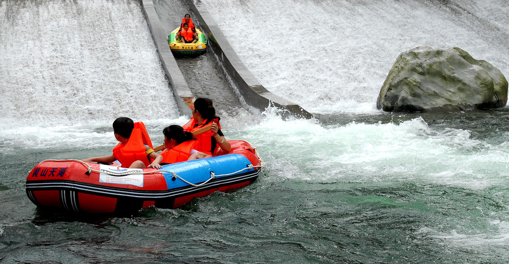 【免预约】黄山天湖欢乐谷 竹海滑道票 成人票【官方电子票】 松都