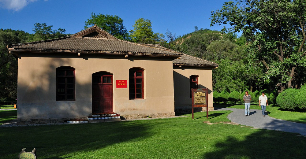 【延安市区一日游】王家坪·枣园旧址·革命纪念馆·杨家岭·宝塔山