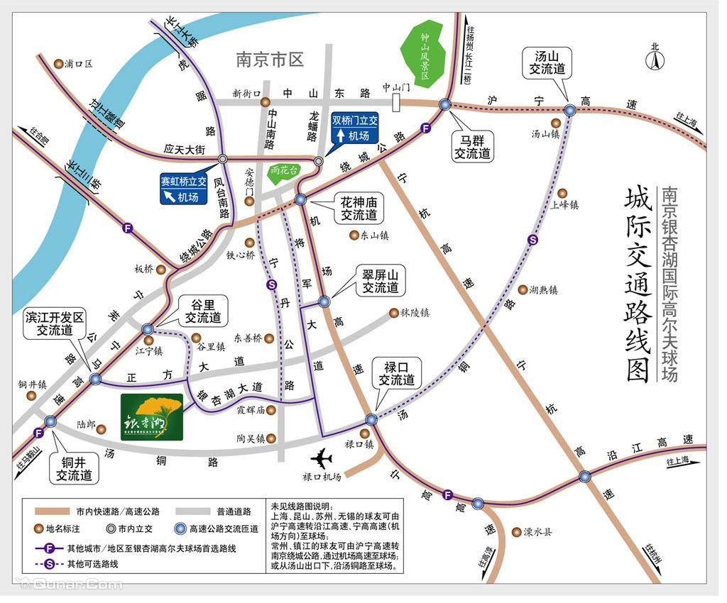江苏南京银杏湖高尔夫俱乐部