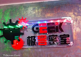 GEEK极客真人密室逃脱