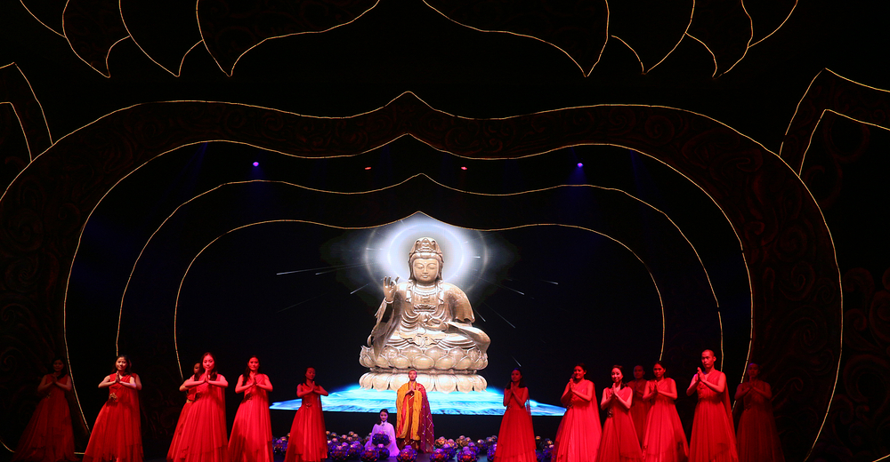 普陀山佛教盛典《观世音》夜场(贵宾票)