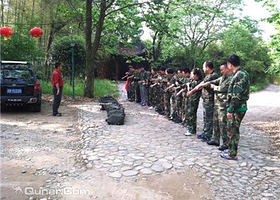 合众真人CS（五磊山风景区）