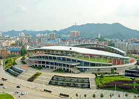 浏阳市体育中心