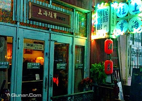 上海往事1937微型民俗博物馆