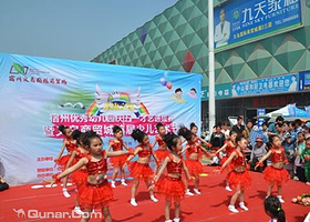 棒棒糖儿童乐园