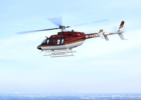 直升机俯瞰华丽京城