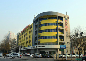 雅客e家快捷酒店（石家庄和平东路店）