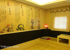 腾飞安然纳米俱乐部（瓯北）