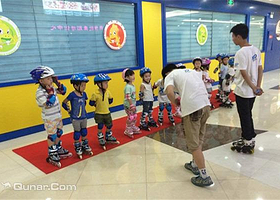 心动轮滑俱乐部