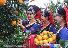 黄沙畲族风情橙园