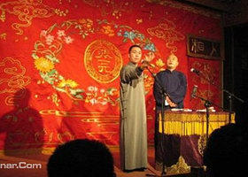 张一元天桥茶馆