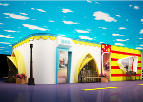 时光海海贝湾儿童体验广场