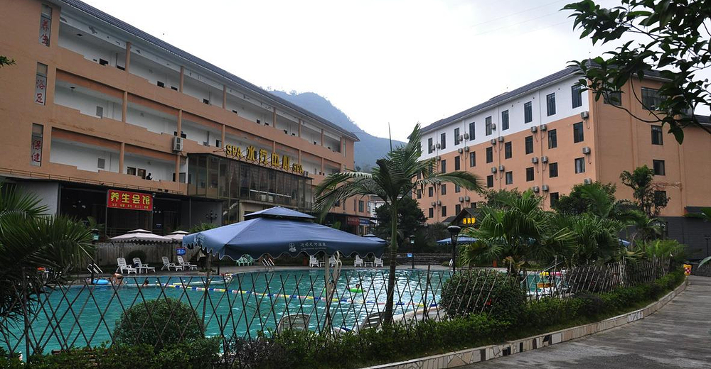 t巡司天河温泉1大1小l