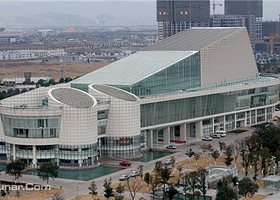 宁波鄞州文化艺术中心