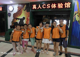 极限挑战（光谷店）