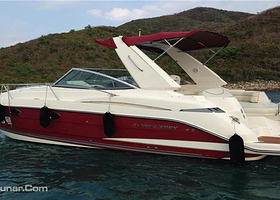 乐海游艇俱乐部（海棠湾）