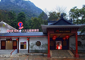 蜡印象·桂林3D人文主题蜡像馆