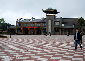 长兴旅游综合服务区