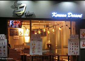 Nun韩式雪奶甜品店