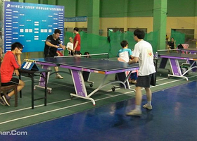 活力休闲体育中心